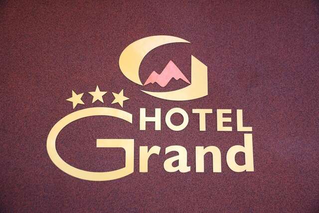 Отель Hotel Grand Самоков-19